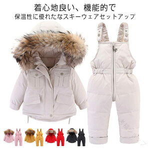 LbY㉺ZbgXL[EFA 80 100 110 xr[ LbY h h  Xm[{[h Xm{[ ZbgAbv EFA j̎q ̎q GRt@[tXm{[Xm[EFANX}