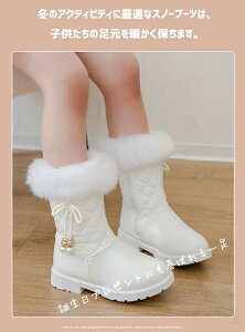 Xm[u[c LbY h {A WjA ̎q qu[c Ȃ  [gu[c N ~C qC ~pu[c RR TCht@Xi[ ₷ V AEghA 