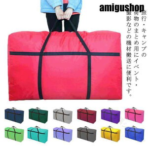 obO g[gobO e QzcobO h[obO zc 傫 sobN hdl yʂŏvȑ@\[obO