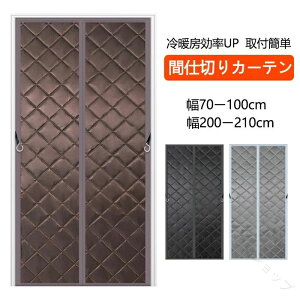 ̂  hAp }Olbg g Ԏd؂J[e CՒf fMJ[e ŕ܂ h h ۉ h ȓ  ~p ȃGl΍ ډB Ռ fMV[g Xܗp ȒPt 