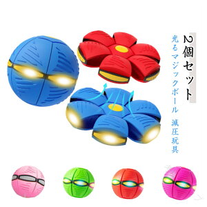 ybg   UFO}WbN{[ 2Zbg qp ό`X|[c{[ UFO{[}WbN UFOό`Xebvtbg{[ ߋ p AEghA OV aMtg ǂ̓ 