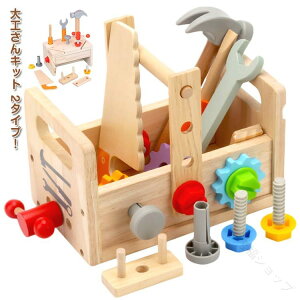 mߋ gݗ 3 ܊ HLbg m炨  qǂ HZbg eb\[ `킹 wP ςݖ  j̎q av[g ̎q ؂̂ H