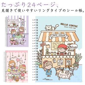 V[ ͂  V[oC_[ V[䎆 V[蒠 ؎t@C V[[ V[ tB t@CO RNV V[W V[W Igiq l q