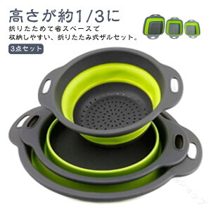 ܂肽݊p^炦RpNgp^؂肴ې܂肽݃U3_Zbgt鐅؂U[ؐ؂݂艺Lb`c[܂肽݃Lb`䏊pi