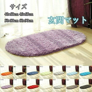 ȉ~`}bg փ}bg hA}bg   J[ybg O}bg D}bg ӂӂ ~ 킢 􂦂 IW F _炩fނŉKȓݐSñCeA}bg