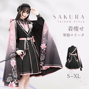 ~j R[^ SX tZbg s[X    吳 y[X}g Њ|S|}g ~^[B^ ubN  sN G fB[X G|bg ̎q