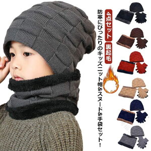 j̎q ̎q LbY q xr[ c w Ή jbgX Xq lbNEH[}[ }t[  4_Zbg {A  N h    n h ~  