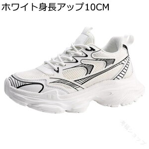 V[NbgC Y JWAV[Y ^C Xj[J[  4/6/8/10cmAbv U[ jOV[Y ~ ʋC y tbg fbLV[Y X|[c AEghA ₷