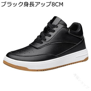 wȂC V[NbgV[Y Y Xj[J[ 6cm 8cmAbv tbg JWA fbLV[Y [XAbv vC ʋC l h [Jbg Sn NVbN d 