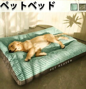 ^ ybgxbh ӂӂ H~p 傫TCY O O[ lCr[ ybg\t@[ Lp NbV }bg zc xbg Q  􂦂 p^ ` ʔNgp