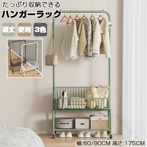 nK[tbN ꂩt LX^[t g[[nK[ 60 90 s30 175cm oXPbgg[[ R[gnK[ Q  rO [ obO  hZ ω׏d