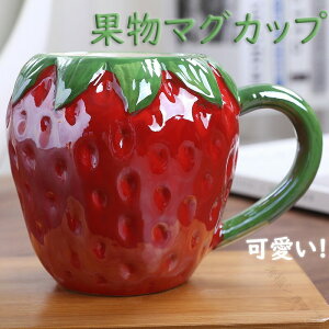 ʕ}OJbv Z~bN  Rbv e450ml R[q[Jbv ϔM ϗ  l q  v[g 蕨 H@Ή 􂢂₷fUC lCi