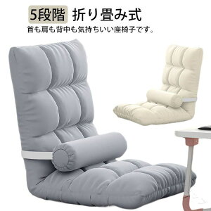 NbVt ֎q  ܂ݎ \t@[ 5iK ܂肽݃\t@ NCjO֎q 1lp\t@[ w 􂦂Jo[ Vv nCobN bNX Q ӂ