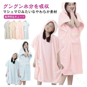 �o�X�^�I�� �^�I�������s�[�X �����I�y �o�X���[�u ��l �L�b�Y ����� ���f�B�[�X �����Y �e�q�Z�b�g �o�X�^�I�� ���� �����s�[�X �t�[�h�t�� ����^�I�� �z�� ���� �q���p���Ή� �e�q�Ŏg