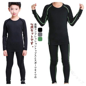 2_Zbg X|[c Ci[ RvbVEFA z N ㉺Zbg LbYp Ci[Vc Xpbc jO TbJ[ XL[EFA A_[EFA qp