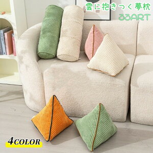  C  O NbV ܂ Jo[􂦂 Q ӂӂ O܂ ~^ s~bh ܂ C ֎qNbV p ̈U }^j