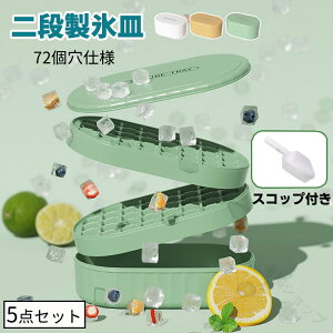 wXM XM 72R e 3FZbg Wt XRbvt ACXg[ vbV ʂɉo\ ubNACX t^t Xg[ zj O[ CG[ zC