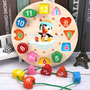 ^͂ vpY  2Ό p mpY wKv m玞v ؐ  m炨 ؐpY mߋ ubN j̎q ̎q 1 3 4 5 ԂƎ̗ɍœK