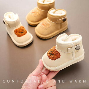 xr[u[c  Xm[u[c ԂC ̎q j̎q t@[XgV[Y \tgXm[u[c [gu[c ~ g [V[Y xr[Xbp ~ h V[