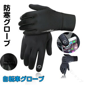 O[u  ]ԃO[u hO[u t H ~p N TCNOO[u 3D ϖՐ C Y fB[X WjA jp ^b`plΉ ϋvTCNO[