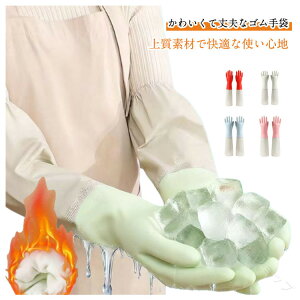 S  킢 O N 􂢕p fB[X ~ߕt  OX[u  Ɨp OO[u 䂪 H Lb`| gC| | 