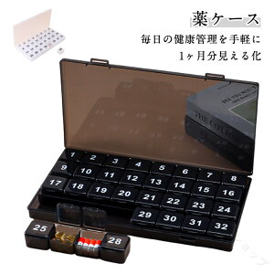 32 J_[ P[X sP[X ݖYh~ ݊ԈႢh~ Ǘ ̐   [ TvgΉ hV̓ ̓ ̓ v[g N җp 