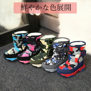 Xm[u[c LbY ȂC ̎q j̎q ~C fB[X kCΉ h hOu[c V {A g  N [gu[c e[v^ Xm[V[Y qp h