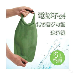 6LTCY  obO s AEghA hЃObY 35×72cm h[obO h y RpNg ^ѕ֗ 􂢑Ή fUCŒ􂢂ɂœKȎ[obO