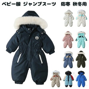 xr[ WvX[c Jo[I[ p[X _ER[g ȃR[g t[ht XL[EFA h H~p j̎q ̎q Ԃ h oYj Mtg 킢fUC