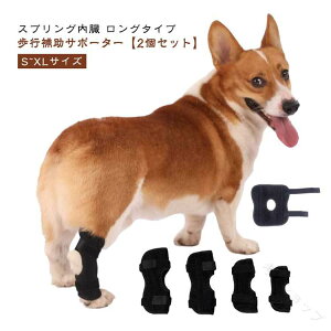 p GT|[^[ 2Zbg O^Cv ֐  荪 P  ی ΂˃ol  XvO  T|[^[ ֐߉  s⏕ p nr \h V U 둫 r I xуv