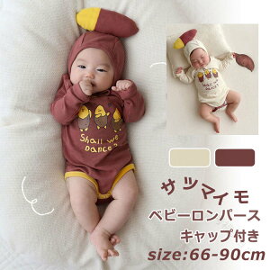 xr[ 2_Zbg p[X ̎q j̎q nEB  Tc}C q RXvߑ 킢  [EGA p[eB[ v[g CX^f Be Ȃ肫 NX}X 