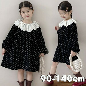 q s[X ̎q K[Y  ݕt [X  qǂ tH m tH[} qhX  {Q \ ܎O o[Xf[ ʉ LbY 蕨 Mtg  