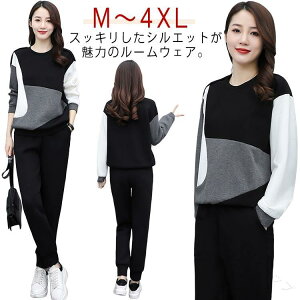 XGbg [EFA p g[i[ fB[X W[W ㉺Zbg  g[jOEFA XEFbg ZbgAbv X|[cEFA KSn tH~