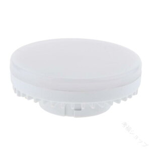 GX53 LEDv 2835 SMD̗p PxȃGl^Cv ^ƖΉ dFFI\ LEDCg dȒP݌v