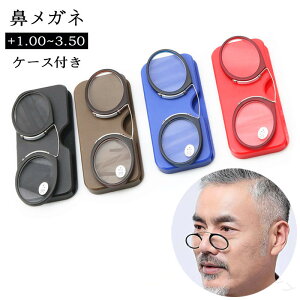 y ^ @ዾ Vዾ @Kl y ^ǏpKl @߂ RpNg m[YNbv @| t[X  gѕ֗ Ǐp |PbgTCY jp gїp[f