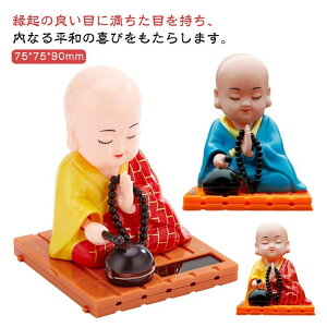 ԓpaV񑕏IɎUm\[[u֊JXjCeAV܂˂˂uɐVzjVv[gMtgSF菬V咤O