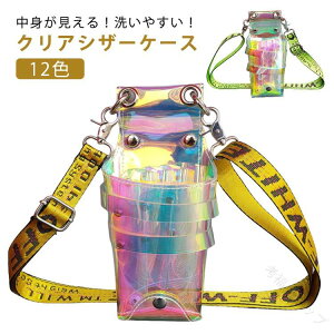 2way xgt AVX^g NA @\ |  VU[P[X y | VU[obO e nT~7} g}[ et ԉ ^ V_[ obO VU[ P[X 