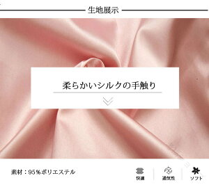 pW} q LbY pW} 2_Zbg jp yApW} ㉺Zbg   [EFA n Vv Tef z[EFA 110-160TCY ؍qǂKpW}Zb