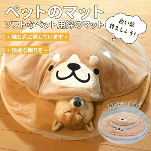 Č^ Lpxbh NbV}bg gybgnEX ̑ ӂӂ_炩hbO ʔNp ~`NbV QQ |zc 􂦂dlŐQ̉K