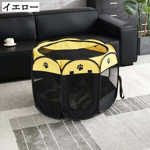 AEghAybgT[N ܂肽 p` bVt P[W ʋCQ 􂢉\ eg nEX Lp L̕؎  O gݗĕsv h 73*73*43cm h Lv yb