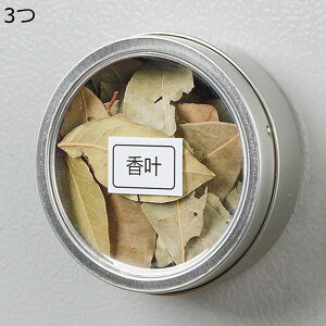  }Olbg 3Zbg TVE j p hq P[X ۑe Lb`|bg {bNX ȒP g₷  Ch~ ȃXy[X Lb