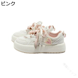 fB[X Xj[J[ X|[cV[Y  sN  n[g  jOV[Y ^C JWAV[Y ₷ _炩 y Ȃ ₷  EH