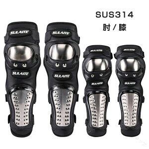 veN^[ oCN G I  EZbg SUS341XeX lp j[K[h T|[^[ oCNEFA }WbNe[v ToQ[ ToCoQ[ Ɨp K[fjO oR Xm[{