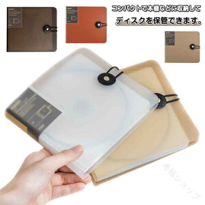 CD/DVD[|[` ԗp CDP[X Ȏ[ DVDP[X ^ѕ֗ 12[ k^[obN s  ItBXpfBA[P[XobO LYh~ h~[obO