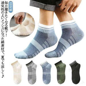 z@\tYStC  Xj[J[\bNX ȑf V[g ɂbVdl jp 10Zbg lC̉K\bNX