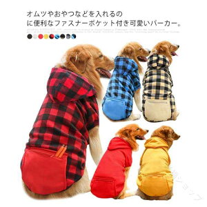 S9TCY×9F  ^ hbOEFA p[J[ |Pbgt n `FbN ^ ^ H~ ybgEFA ʂȃoG[VŉKȒSnƂȃfUC