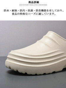 jp dp Hi֌WƗp i[XV[Y Lb`V[Y v  hL ϖ C h ~ Ȃ ~[C  ϋv݌vŒԍƂKȑ@\V[Y