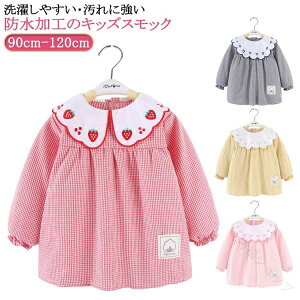 XbN Gv G H V ꒅ OV xr[XbN XbN  `FbN ̎q uEX h~ OV C`S n[ghJ q ۈ牀 Mtg Ԃ