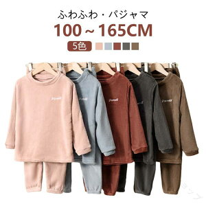 pW} [EFA LbY qǂ ㉺Zbg  Q q  h ӂӂ  ZbgAbv  j̎q ̎q g QԒ iCgEFA 100 110 120 130 140 150 160 16