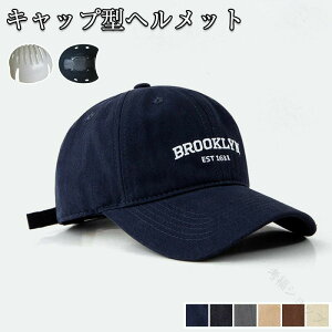 wbg ] fB[X Lbv^ ToCU[t Xq^wbg Jug lp 傫TCY w ̎q j̎q AWAtBbg Y XP[gp JWAy 54-